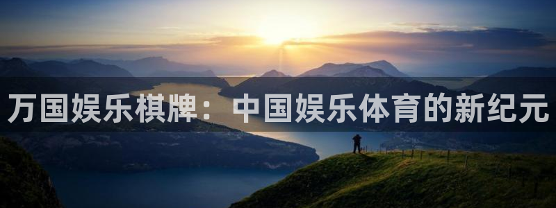 摩根娱乐