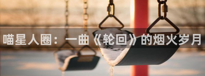 摩根娱乐
