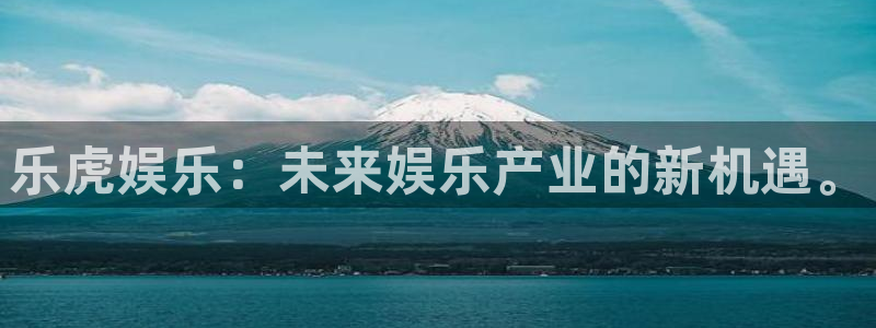 摩根娱乐