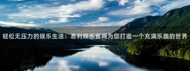 摩根娱乐