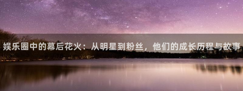 摩根娱乐