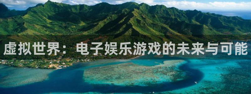 摩根娱乐
